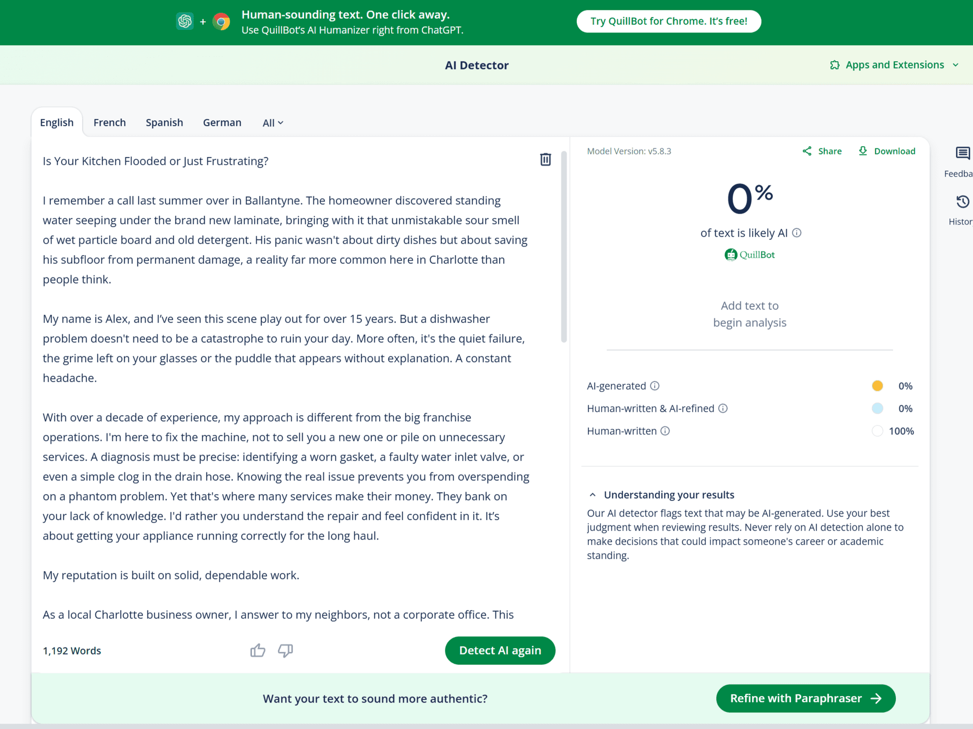 QuillBot AI Detector — English (0% AI)